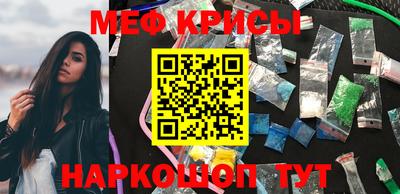 соль курить ск Кимры