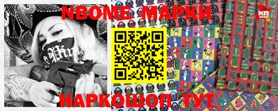 метадон Кинель