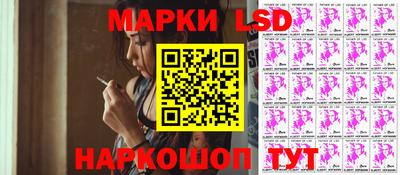соль курить ск Кимры