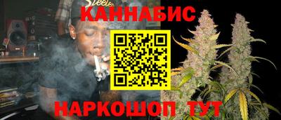метадон Кинель