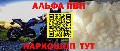 метадон Кинель