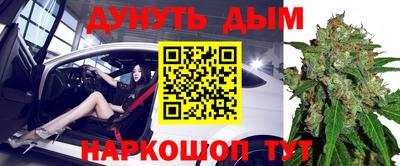 метадон Кинель
