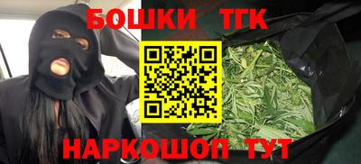 метадон Кинель