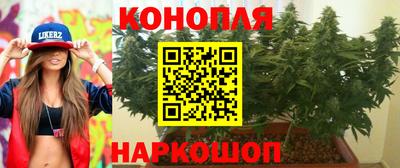 метадон Кинель