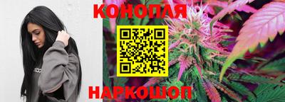 соль курить ск Кимры