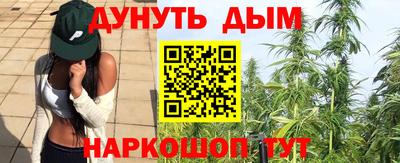 винт Кингисепп