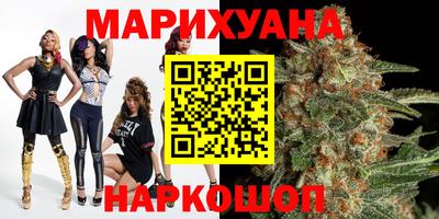 метадон Кинель