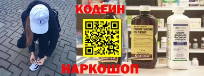 метадон Кинель