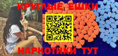 соль курить ск Кимры