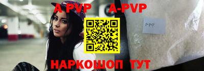 метадон Кинель