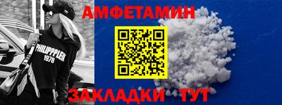 соль курить ск Кимры