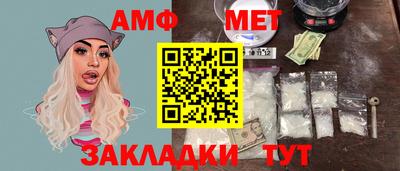 соль курить ск Кимры