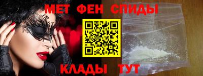метадон Кинель