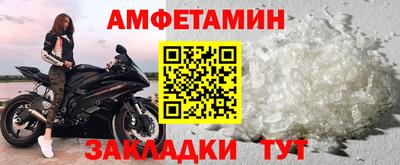 соль курить ск Кимры