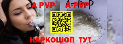 соль курить ск Кимры