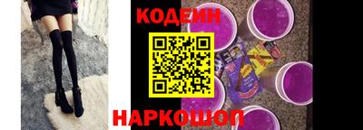 соль курить ск Кимры