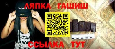 соль курить ск Кимры