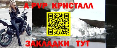 соль курить ск Кимры