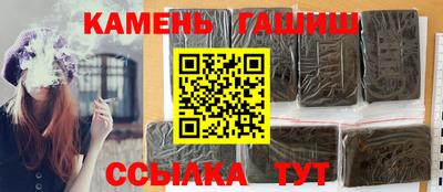 винт Кингисепп