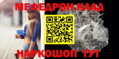 винт Кингисепп